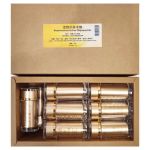 Regeneration Active Oligopeptide 5g x 14 bottles