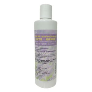 Shampoo Lavender & Jojoba 250ml