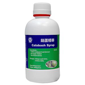 葫蘆精華 250毫升