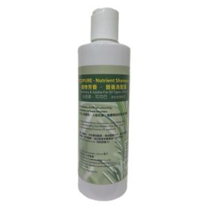 Shampoo Rosemary & Jojoba 250ml