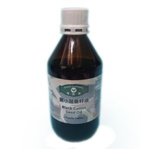 Black Cumin Seed Oil 500 ml