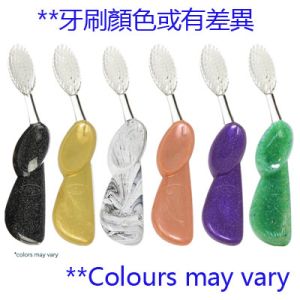 Radius 硬身軟毛牙刷 - 左手（可更換刷頭）