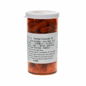 Herbal Formula 42 (50 capsules)