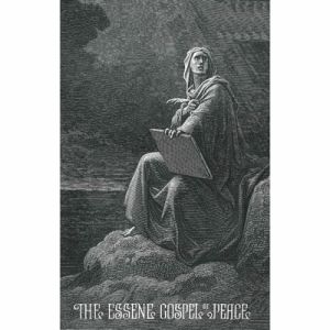 THE ESSENE GOSPEL OF PEACE