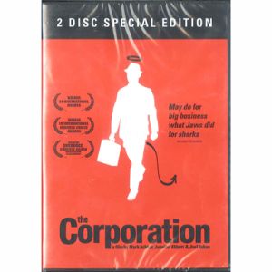 THE CORPORATION 企業人格診斷書 (DVD)
