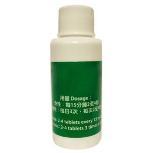 Nat. Phos. 6X Tissue Salt