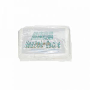 Pill Box
