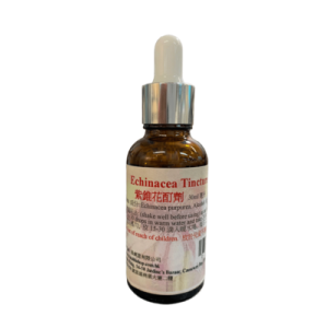 Echinacea Tincture