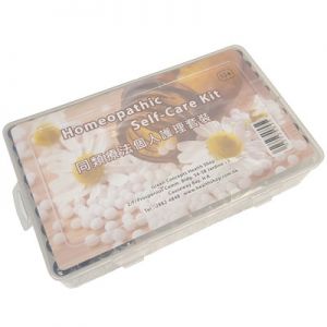 同類療法個人護理大套裝（124款同類療劑 - 小瓶裝）