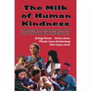THE MILK OF HUMAN KINDNESS