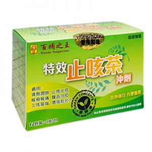 特效清熱潤肺止咳茶 3克x12小包