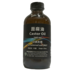 Castor Oil 240ml