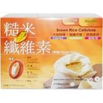 Brown rice cellulose powder 10g x 36bags