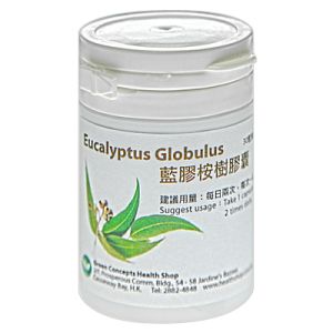 Eucalyptus Globulus 30 Caps