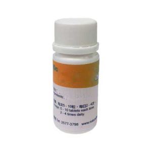 Convallaria Majalis 6c