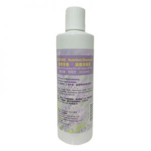 Shampoo Lavender & Jojoba 250ml