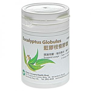 Eucalyptus Globulus 30 Caps