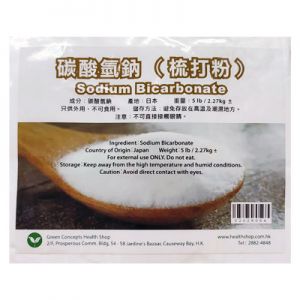 梳打粉（碳酸氫鈉）5 磅