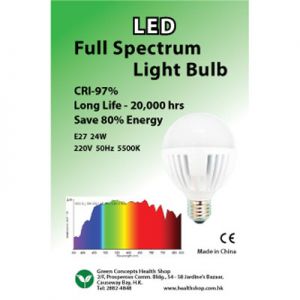 全光譜LED燈泡 24W