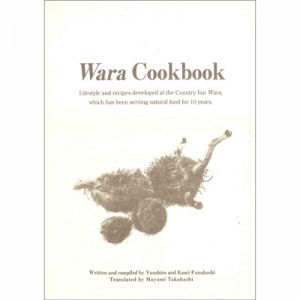 WARA COOKBOOK