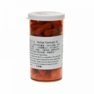 草本配方 42（50 粒膠囊）