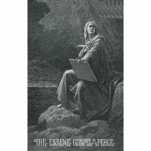 THE ESSENE GOSPEL OF PEACE