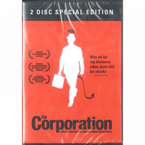 THE CORPORATION 企業人格診斷書 (DVD)