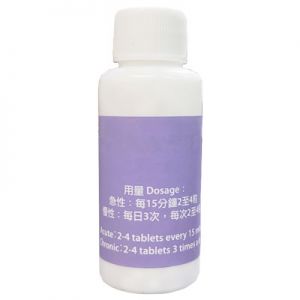 Nat. Phos. 3X Tissue Salt