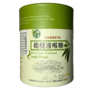 橄欖液喉糖15粒